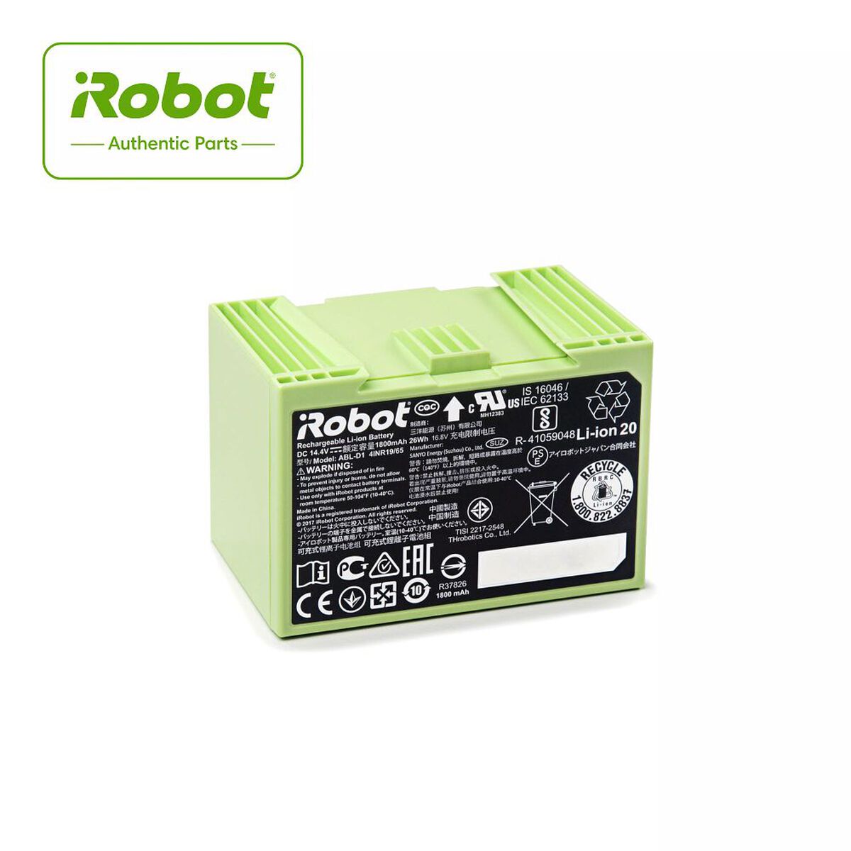 Batterie de rechange Roomba® e (Li-Ion) 1 850 mAh, , large image number 0