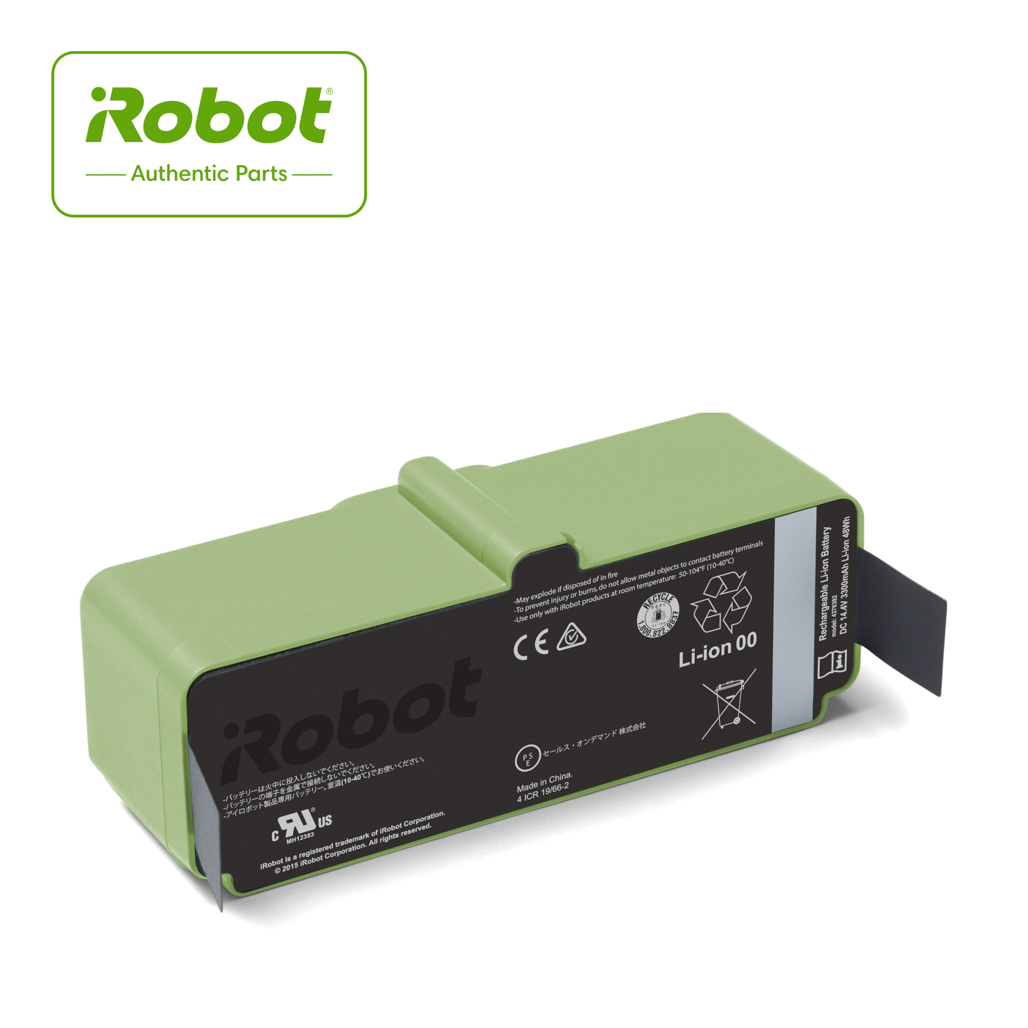 imagina cicatriz acción Batería de litio para Roomba 3300 | iRobot® | iRobot